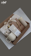 Cozy Neutral Gift Box